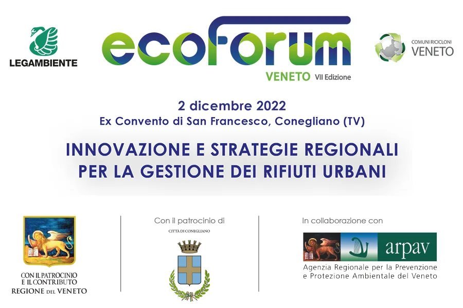 SESA Este sarà presente all'EcoForum Veneto, conferenza che verte su innovazioni e strategie regionali per la gestione dei rifiuti urbani